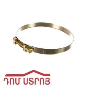 խամուտ ոսկեգույն 240*252