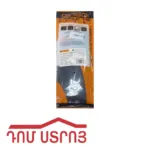 խամուտ պլաստմասից 3.6 *200 սև DINGQI 12347