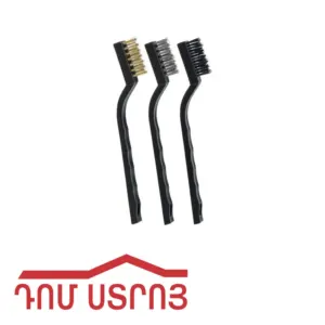 խոզանակ մետաղի 7# 3կտոր փոքր 00102