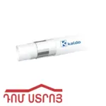 մտպ տրուբա 2632 Կալդո 22277