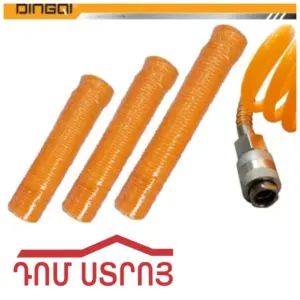 խողովակ կոմպրեսատրի 5*8մմ*15մ DINGQI 12386