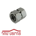 խող․կցամաս նիկել S1216*1/2F 21315