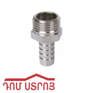 խող․կցամ․նիկել L1216*1216 21324