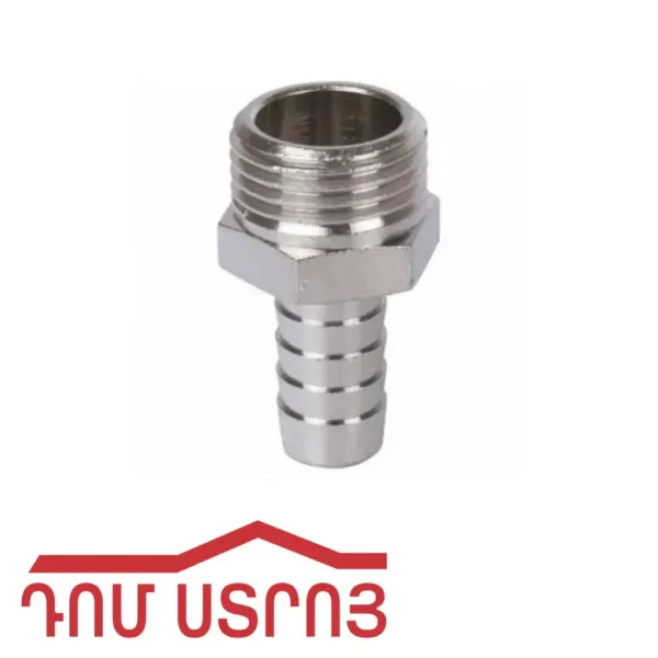 խող․կցամ․նիկել L1216*1216 21324 — Ապրանքի նկար 1