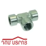 խող․կցամ․նիկել L1216*1/2F 21332