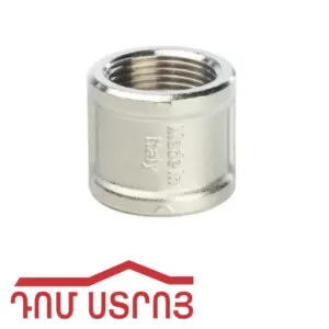 խող․կցամ․նիկել L1216*1/2M 21328