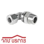 խող․կցամ․նիկել L1620*1/2M 21329