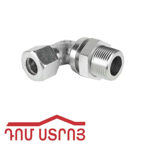 խող․կցամ․նիկել L1620*1/2M 21329 — Ապրանքի նկար 1