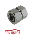 խող․կցամ․նիկել S1620*1620 21301