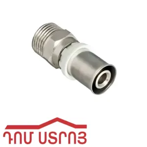 խող․կցամ․նիկել T1216*1/2F*1216 21351
