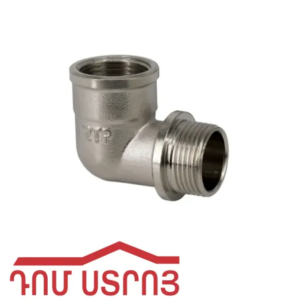 խող․կցամ․նիկել T1620*1216*1620 21345 — Ապրանքի նկար 1