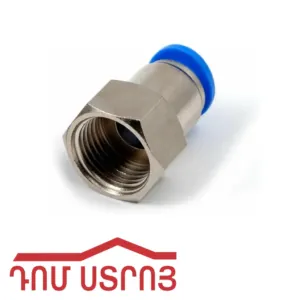 խող․կցամ․նիկել T1620*1620*1620 21342