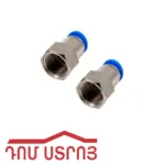 խող․կցամ․նիկել T2025*1”F*2025 21355