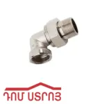 խող․կցամ․նիկել T2632*1620*2632 21350