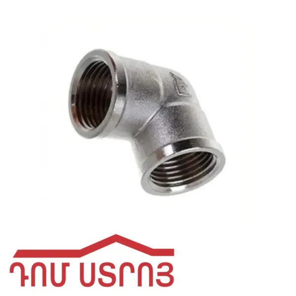 խող․կցամ․նիկել T2632*1”F*2632 21357 — Ապրանքի նկար 1
