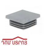 խցան խողովակի ներքին 20*20մմ 08568