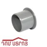 խցան խողովակի ներքին 50*30մմ 08234