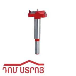 ծակիչ ֆռեզի 16 մմ 08398