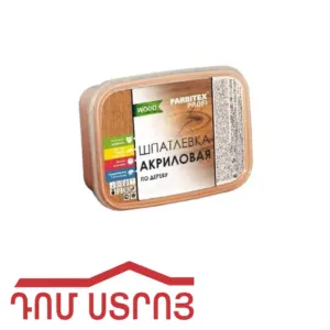 ծեփ փայտի Farbitex վենգե 0.25լ