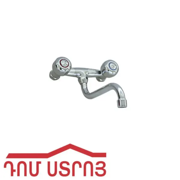 ծորակ պատի DIABLO 005 A0101025 — Ապրանքի նկար 1