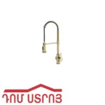 ծորակ խոհանոցի ոսկի 16-14