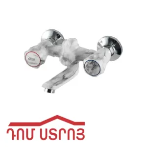 ծորակ լոգարանի պլաստմասե մարմար նախշով JC115A ARDO 12812
