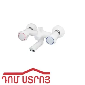 ծորակ լոգարանի փայտե նախշով պլաստմասե JC203F ARDO 13264