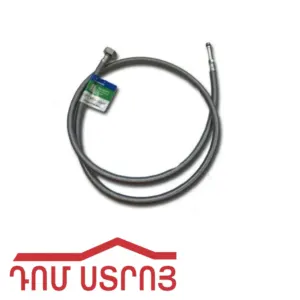 ծորակի շլանգ կալդո 1/2հ-մ10-90սմ 81044