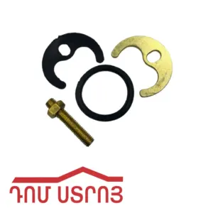 ծորակի սալնիկի կոմպլեկտ 1 անցք