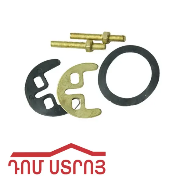 ծորակի սալնիկի կոմպլեկտ 2 անցք — Ապրանքի նկար 1