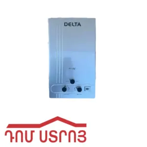 կալոնկա ոչ տուրբո Delta 12լ JSD-30 02344