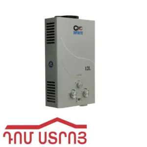 կալոնկա 12լ․ JSD16-N01 մետալիկ 1517