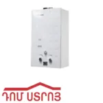 կալոնկա 12լ․ապակի սև JSD-H17 1550