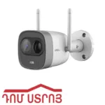 կամերա WI-FI 29