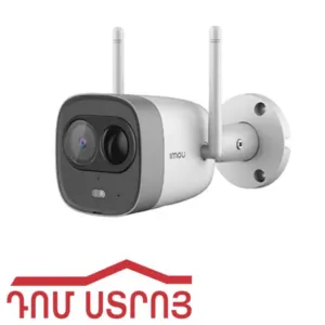 կամերա WI-FI 29