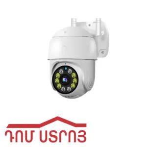 կամերա շարժական WI-FI 27