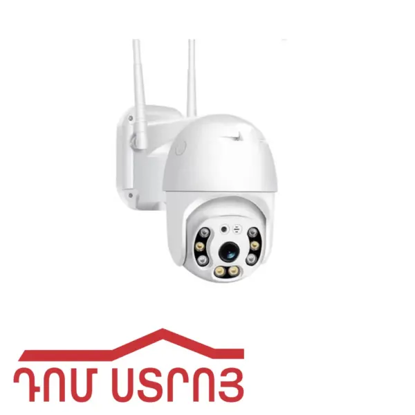 կամերա շարժական պատի 30 — Ապրանքի նկար 1