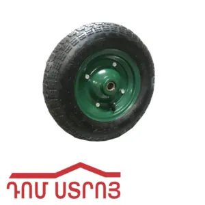 կաշկի ակ պաչևնիկով չոր 350*7 10124