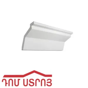 կառնեզ քիվ SG 80/35