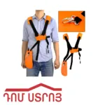 կասիլկի ռեմեն 03586