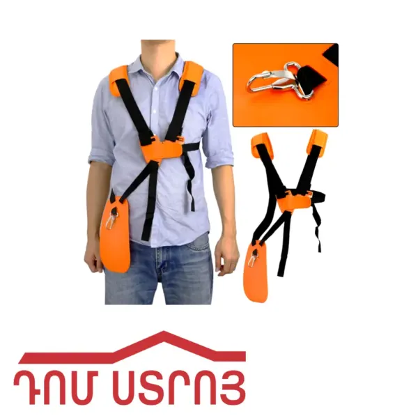 կասիլկի ռեմեն 03586 — Ապրանքի նկար 1