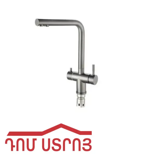 ծորակ խոհանոցի կարապ նիկել 118-17 — Ապրանքի նկար 1