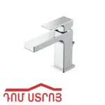 ծորակ խոհանոցի կարապ քառակուսի սև 118-25