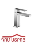 ծորակ խոհանոցի կարապ քառակուսի գրաֆիտ 118-26