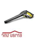կարշեր պիստալետ KEWEI 24V 10637