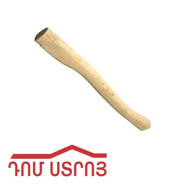 կացինի պոչ 65սմ — Ապրանքի նկար 1