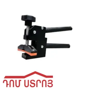 կաֆել ջարդիչ 10603
