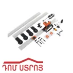 կաֆելառեզ ունիվեռսալ կոմպլեկտ 3.3մ 09463