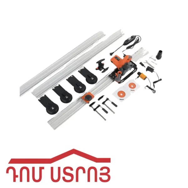 կաֆելառեզ ունիվեռսալ կոմպլեկտ 3.3մ 09463 — Ապրանքի նկար 1
