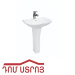կեռամ լվացարան HE-2006A 68619